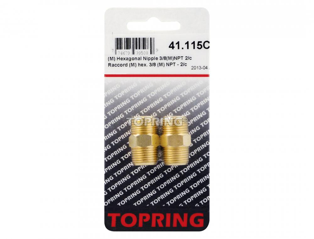 Brass Hexagonal Union 3/8 (M) NPT