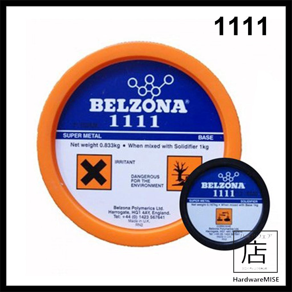 Belzona 1111, Supermetal Composite, Epoxy, 1kg