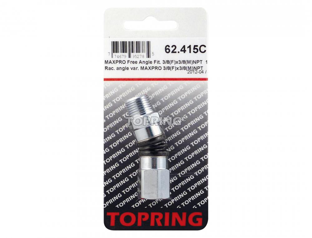 Adaptateur pivotant 3/8 (F) vers 3/8 (M) NPT