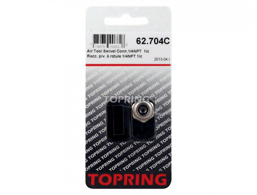 Hexagonal Composite Adapter 1/4 (F) to 1/4 (M) NPT, Airpro Model