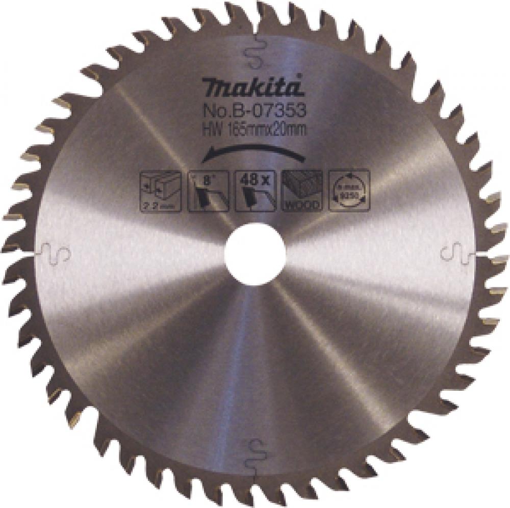 Lame de scie circulaire CT 6-1/2" 48T 20 mm pour finition du bois - Coupe plongeante