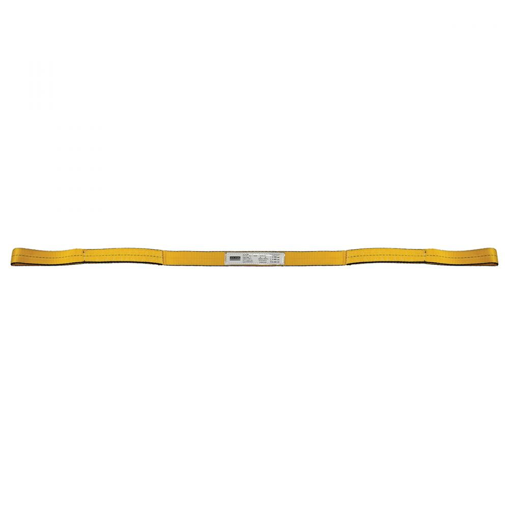 Yellow Polyester Sling T3 2 Ply 1" x 2' E6