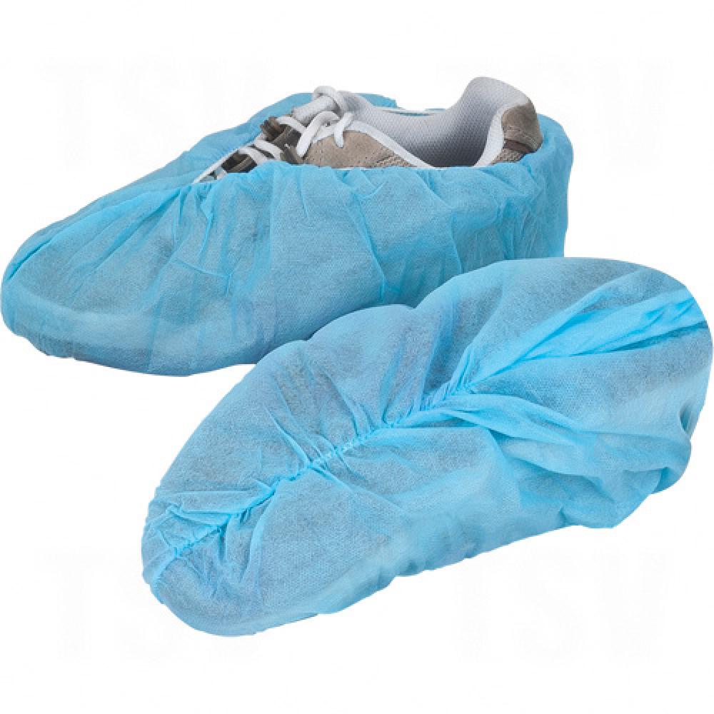 Couvre-chaussures, très grand, en polypropylène, bleu, 100/pqt