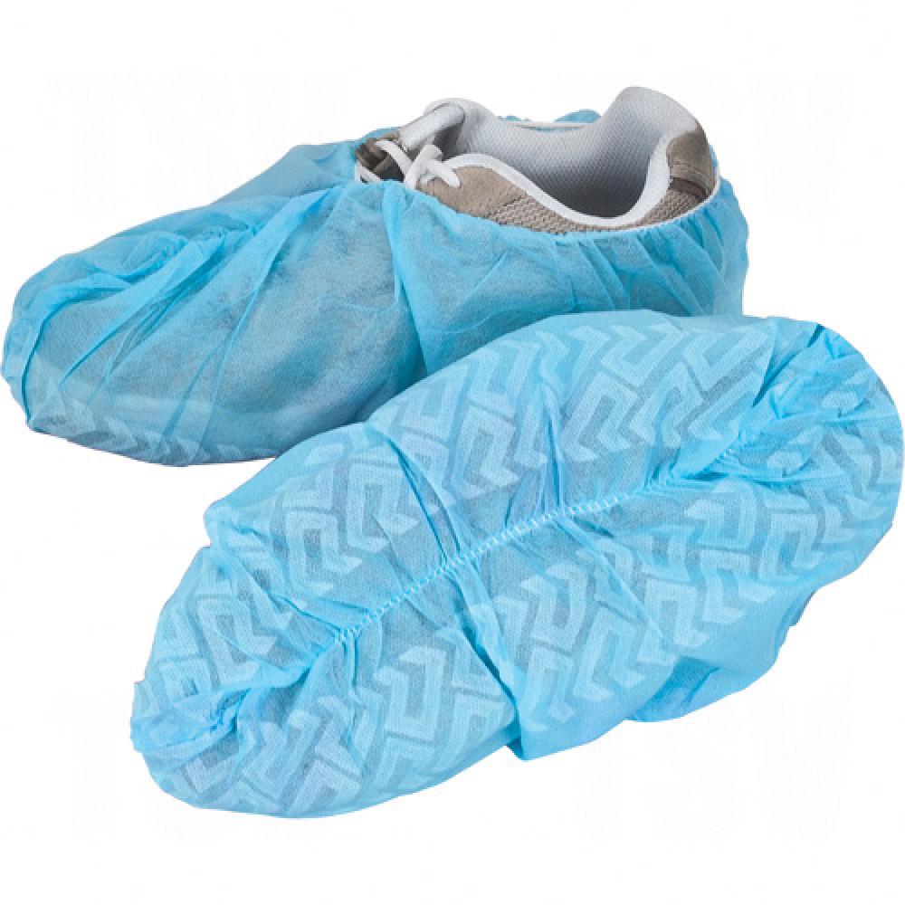 Shoe Covers with Texture Sole, X-Large, Polypropylene, Blue, 100/pk
