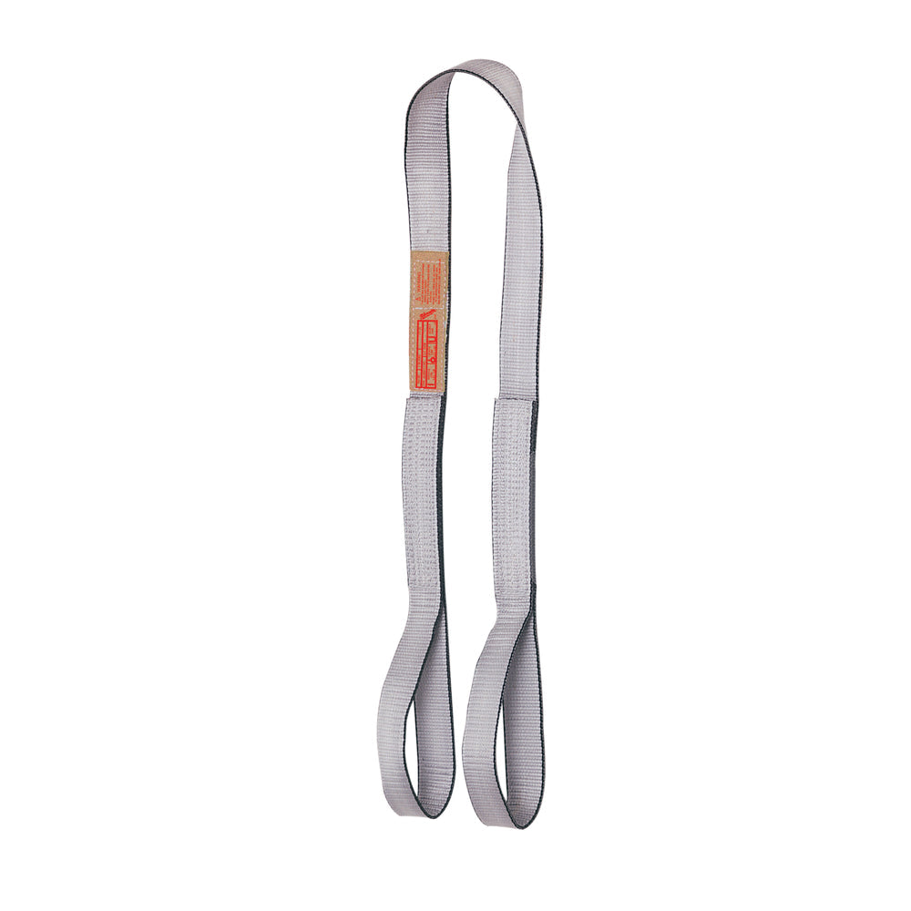 Eye & Eye Nylon Web Sling 1 In x 8 Ft.