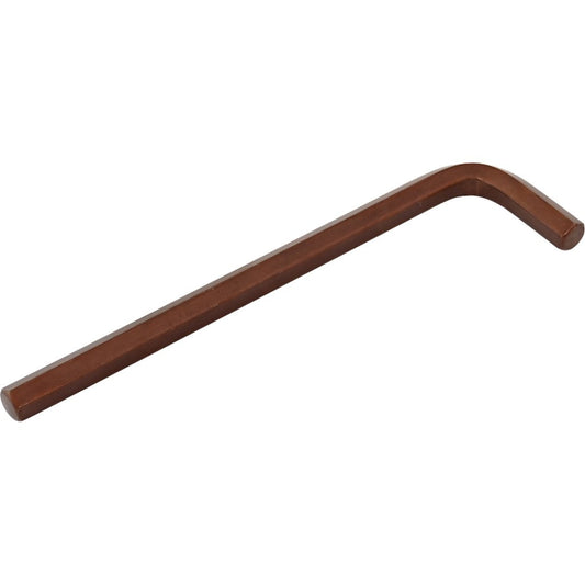 Clé Allen 14 mm de long (S2)