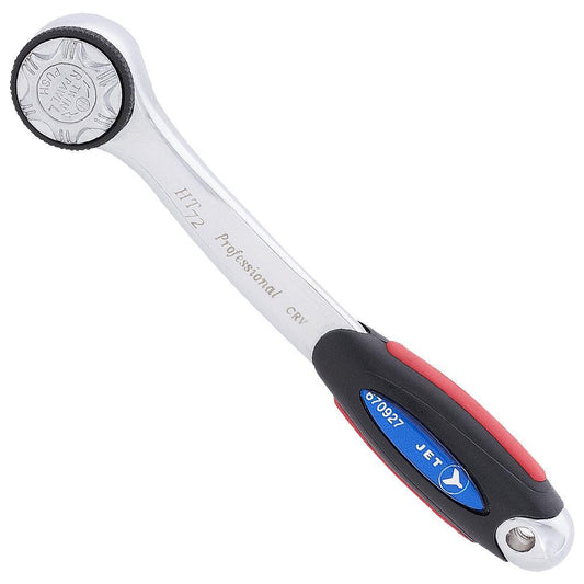 Clé à cliquet 1/4" DR 72 dents