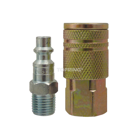 1/4 Industrial Kit With Steel Quick Coupler 1/4 (F) NPT and Coupler Plug
