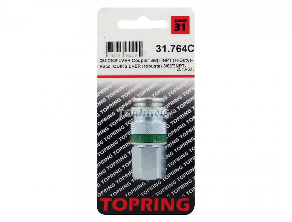 Ultraflo 7.8 mm Steel Quick Coupler 3/8 (F) NPT, Quiksilver Model Product #:31.764C