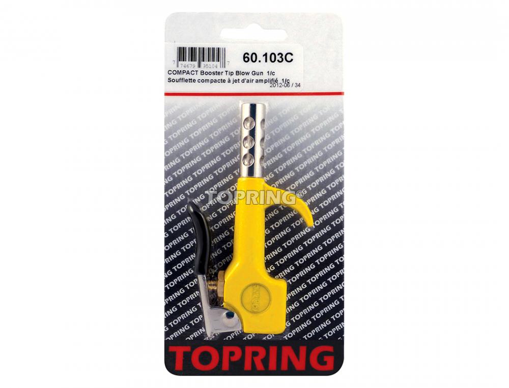 Safety Blow Gun With Amplified Air Jet 1/4 NPT, Compact Model