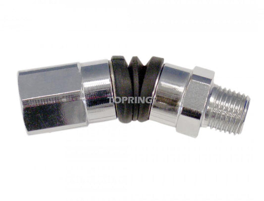 Swivel Adapter 1/4 (F) to 1/4 (M) NPT (62.412)