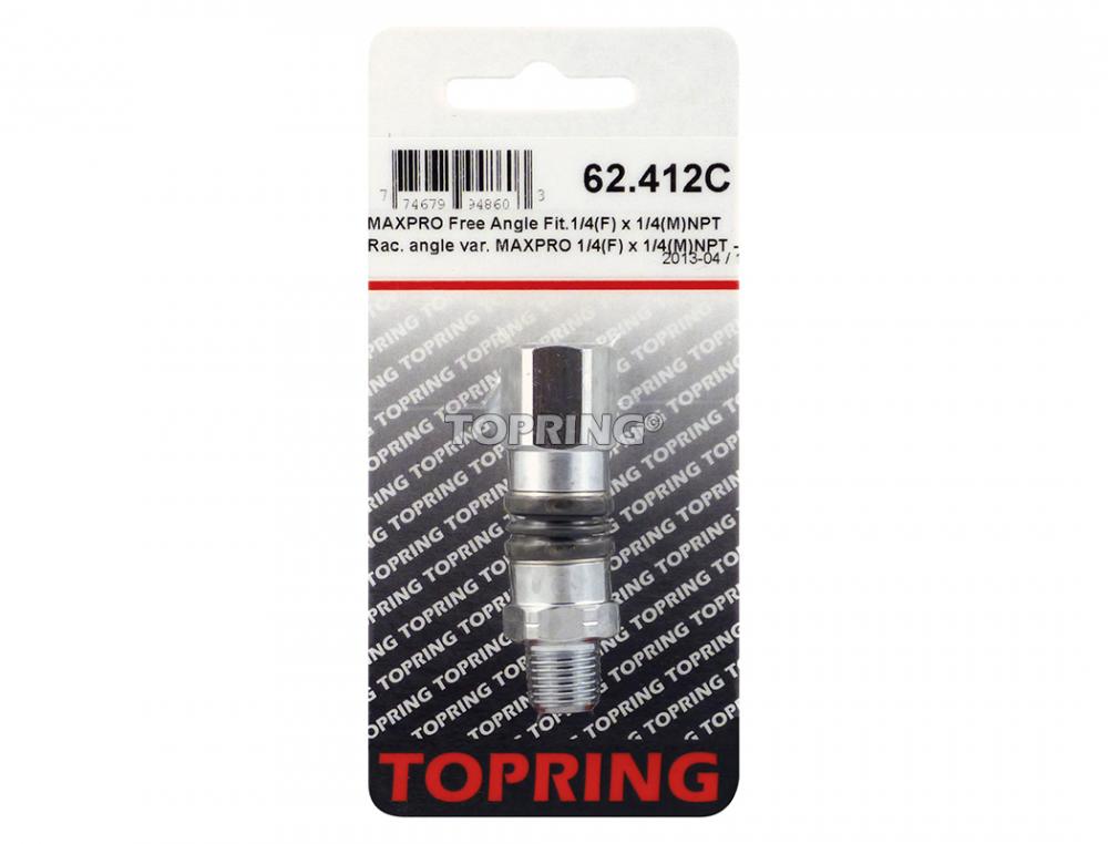 Adaptateur pivotant 1/4 (F) à 1/4 (M) NPT (62.412C)