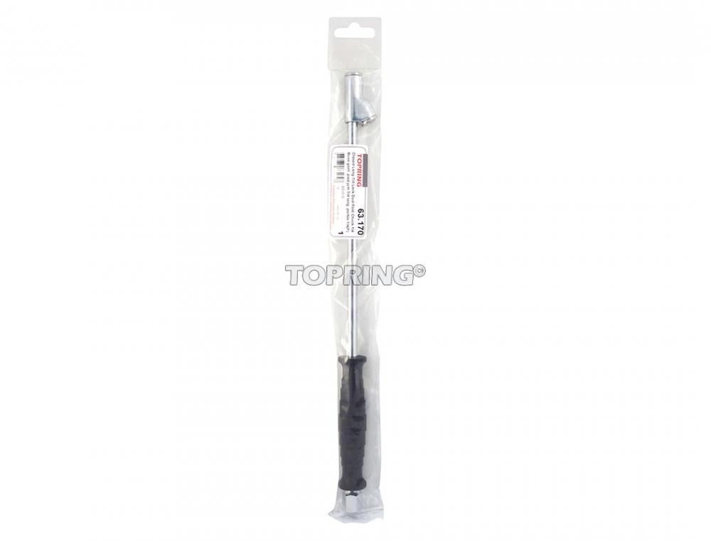Mandrin à air double tête 34 cm 1/4 (F) NPT