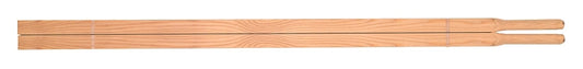 Garant 85865 Wheelbarrow Handle, Wood