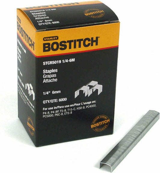 Heavy-Duty Staples 1/4" Leg x 7/16" Crown 16 Gauge