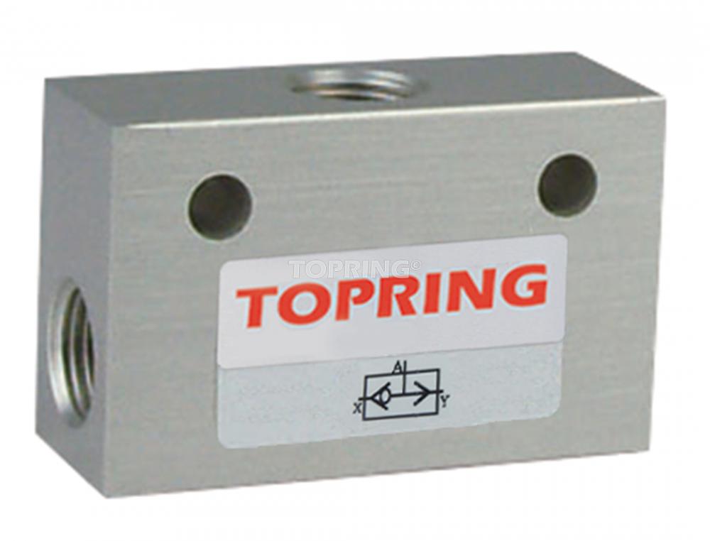Aluminum Pneumatic Shuttle Valve 1/4 (F) NPT