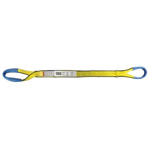 Yellow Polyester Sling T4 2 Ply 1" X 4'