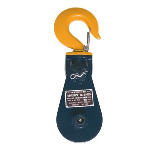 Snatch Block with Swivel Hook 3" 2T Cable 3/8"
