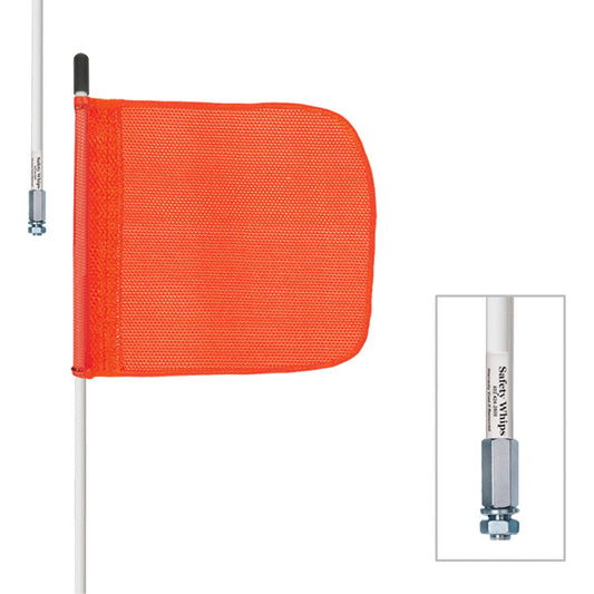 Fouet robuste de 8', 1 pièce, non motorisé, fileté, avec drapeau orange