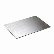 Steel plate  48'' x 96'' x 1/2''